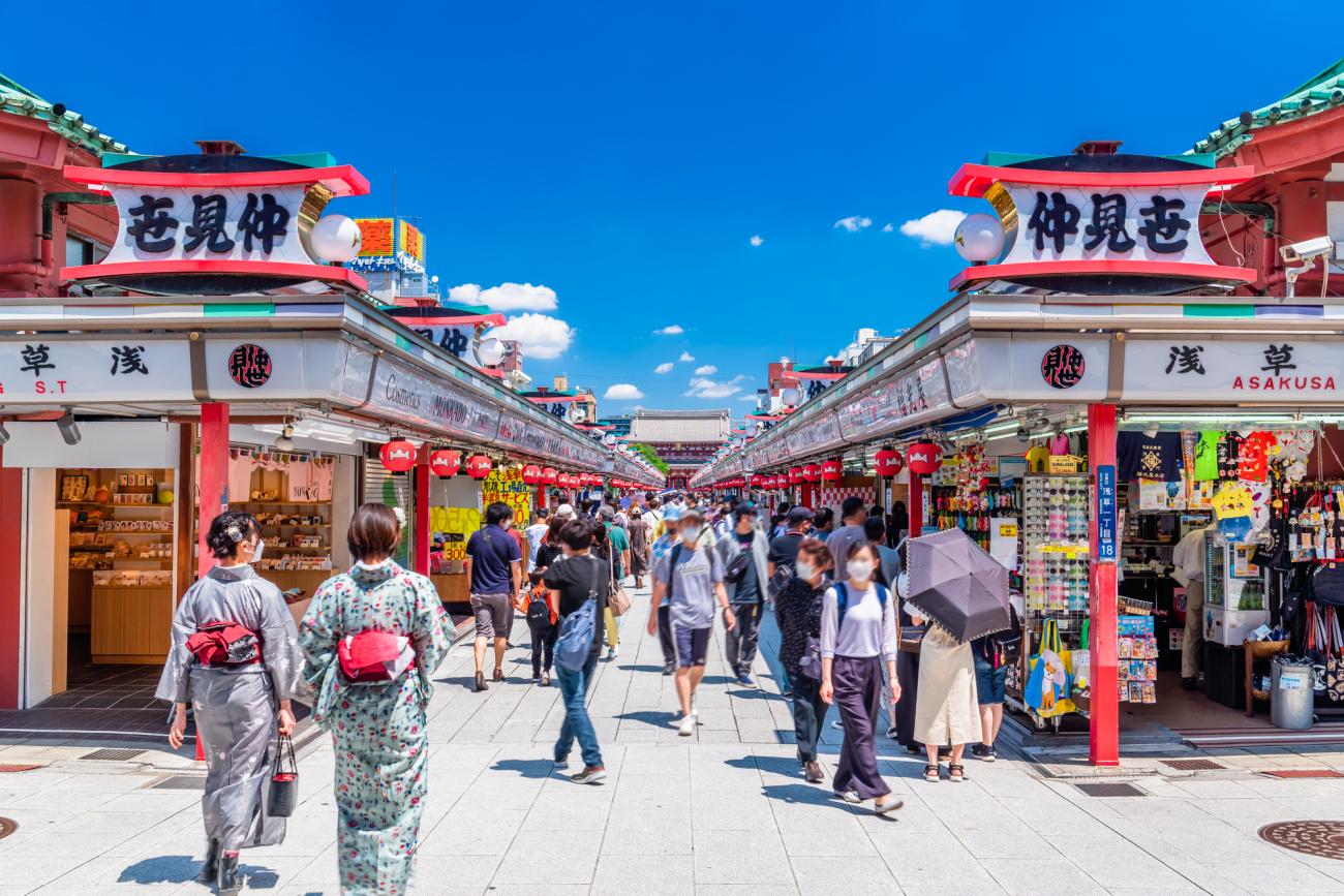 Asakusa & Nakamise