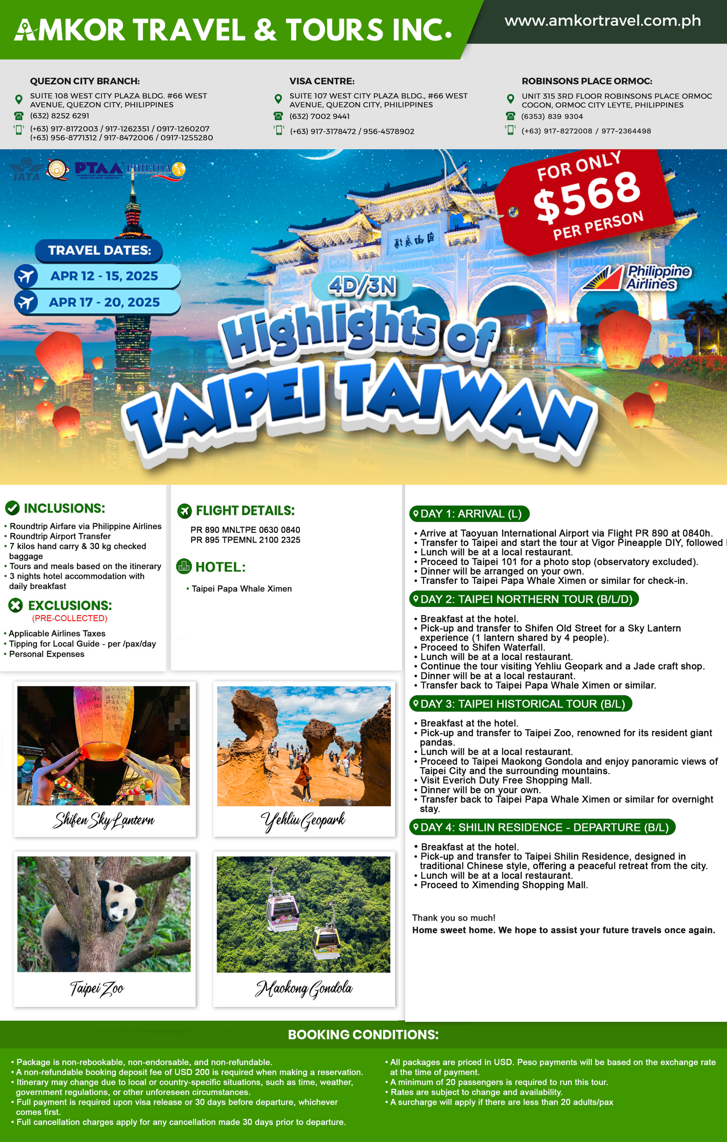 4-DAY HIGLIGHTS OF TAIWAN