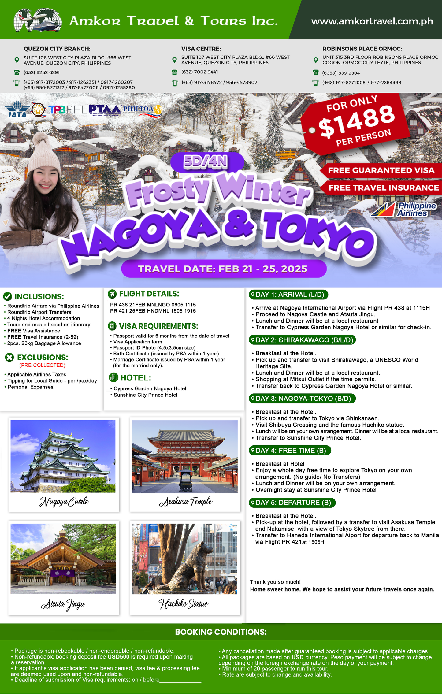 5-DAY FROSTY WINTER NAGOYA & TOKYO