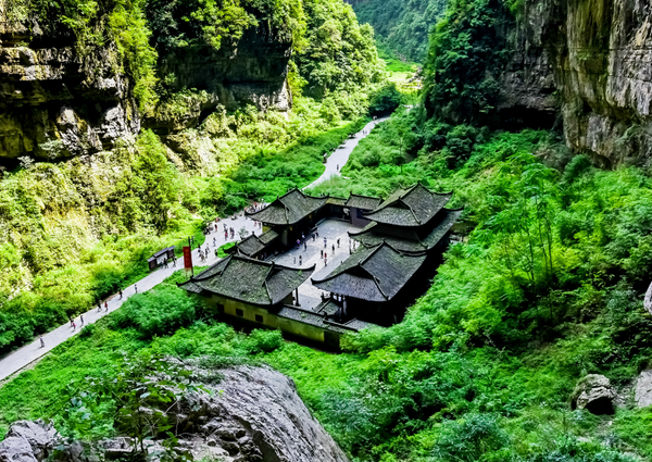 Chongqing to Wulong