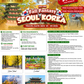 5-DAY FALL FANTASY SEOUL KOREA