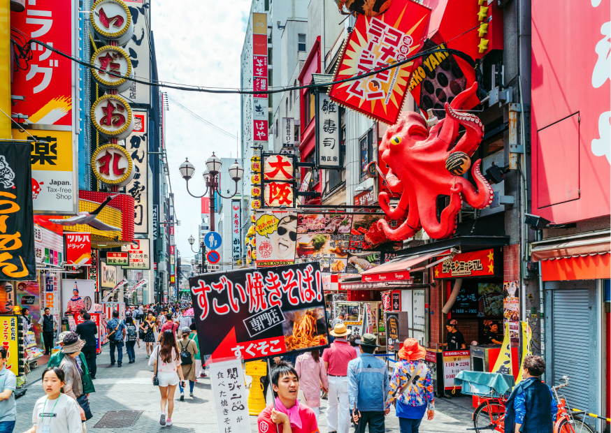 FREE DAY IN OSAKA (B)