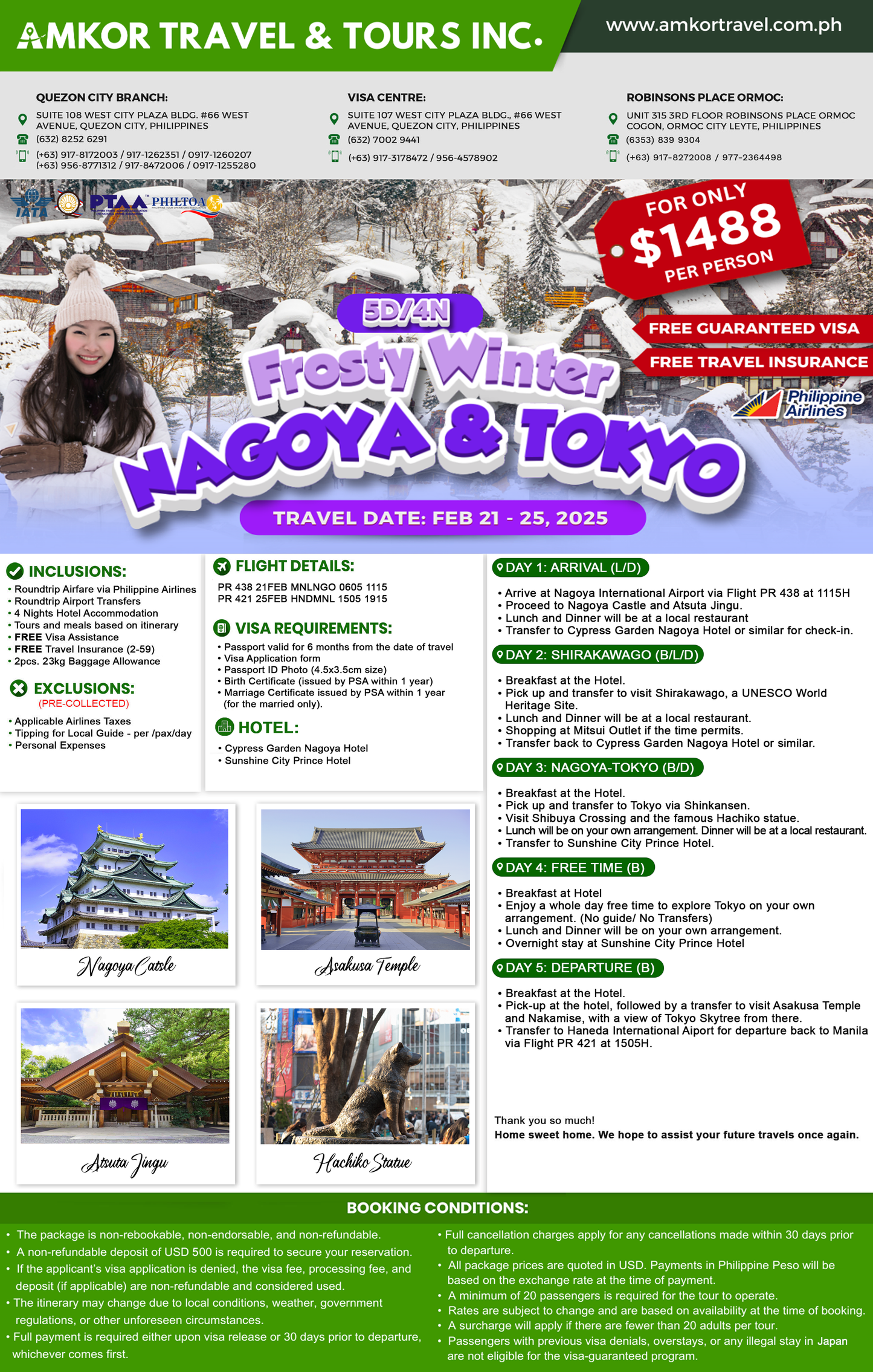 5-DAY FROSTY WINTER NAGOYA & TOKYO