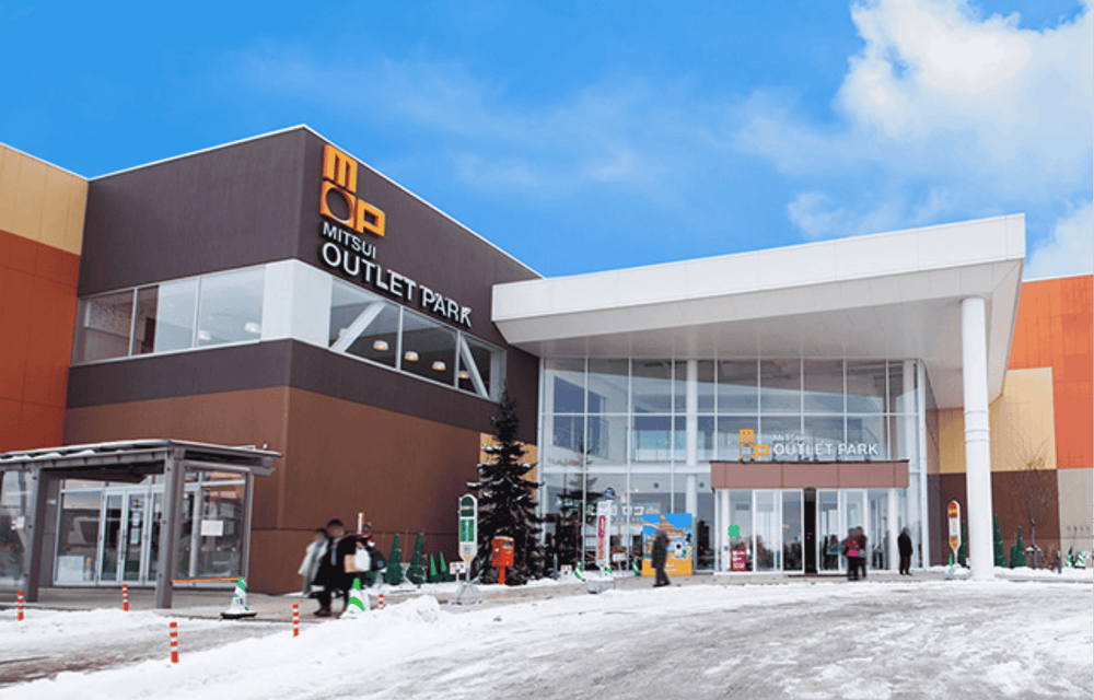 SHOPPING - DEPARTURE (B)
