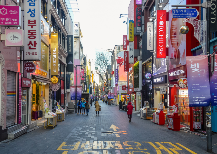 FREE DAY IN SEOUL (B)