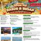 5-DAY SERENE FALL DAEGU & BUSAN