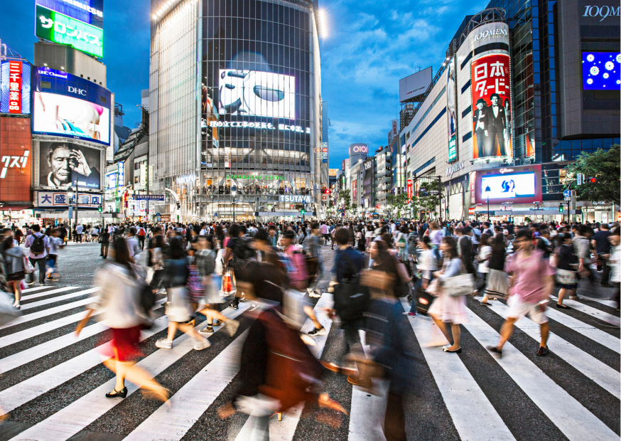 FREE DAY IN TOKYO (B)