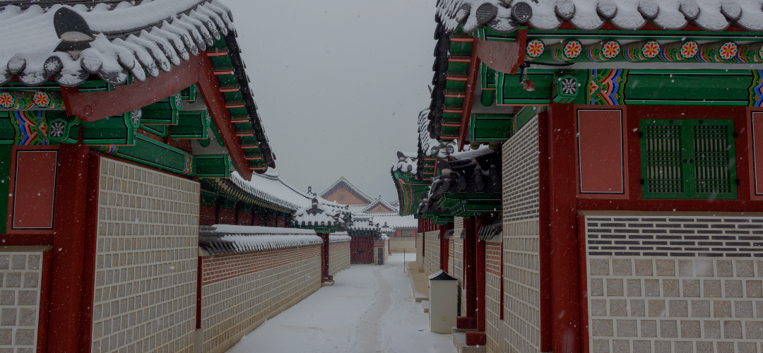 Seoulful Winter