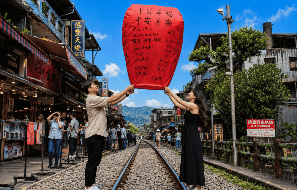 JIUFEN - SHIFEN - YEHLIU (B/L/D)