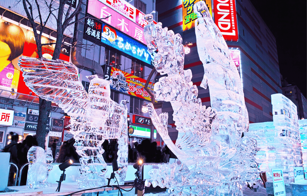 ARRIVAL IN SAPPORO (L)