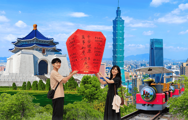 Waves of Wonder Taiwan