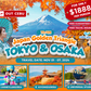 7-DAY JAPAN GOLDEN TRIANGLE