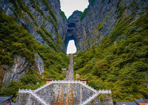 Zhangjiajie National Scenic Spot -Tianmen Mountain