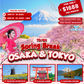 7-DAY SPRING BREAK OSAKA & TOKYO