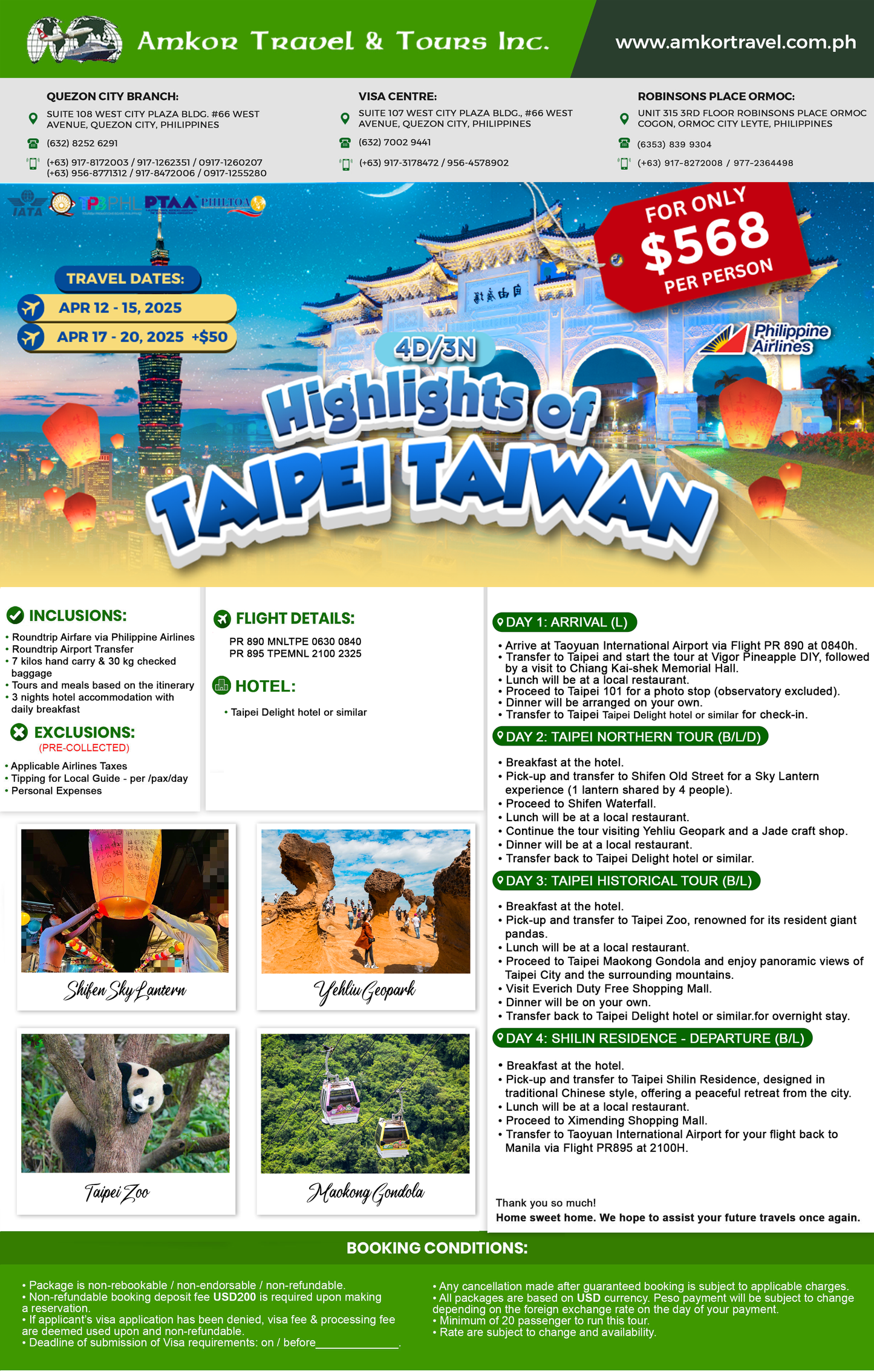 4-DAY HIGLIGHTS OF TAIWAN