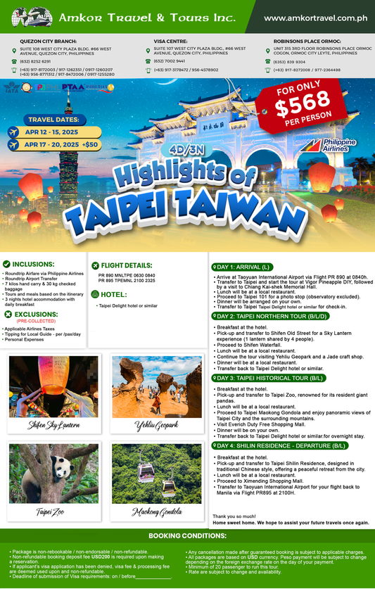 4-DAY HIGLIGHTS OF TAIWAN