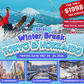 5-DAY WINTER BREAK JAPAN (Tokyo & Hokkaido)