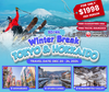 5-DAY WINTER BREAK JAPAN (Tokyo & Hokkaido)